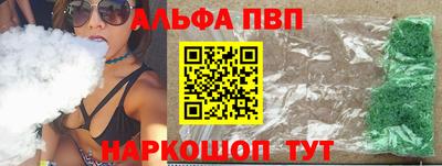 тгк Гусев