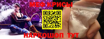 мдпв Гусиноозёрск