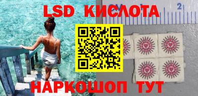 кокс Гусь-Хрустальный
