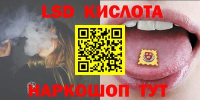 кокс Гусь-Хрустальный