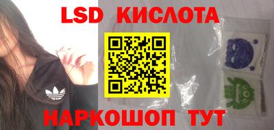 кокс Гусь-Хрустальный