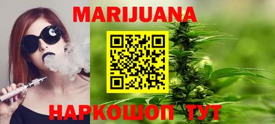 кокс Гусь-Хрустальный