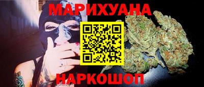 кокс Гусь-Хрустальный