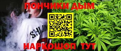 кокс Гусь-Хрустальный