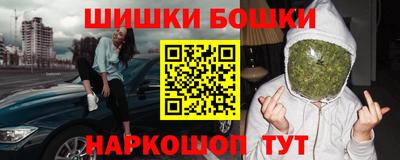кокс Гусь-Хрустальный