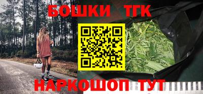 мдпв Гусиноозёрск