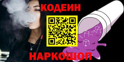 тгк Гусев