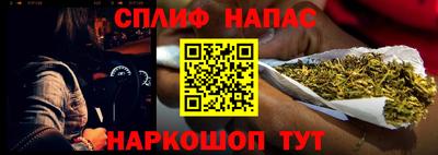 кокс Гусь-Хрустальный
