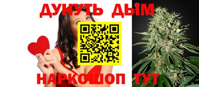 мдпв Гусиноозёрск