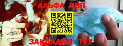 кокс Гусь-Хрустальный