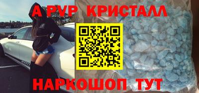 тгк Гусев