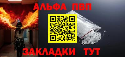 кокс Гусь-Хрустальный
