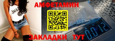 тгк Гусев