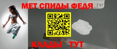 тгк Гусев