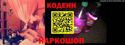 тгк Гусев