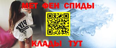 кокс Гусь-Хрустальный