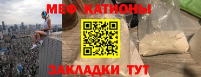 кокс Гусь-Хрустальный