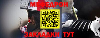 тгк Гусев